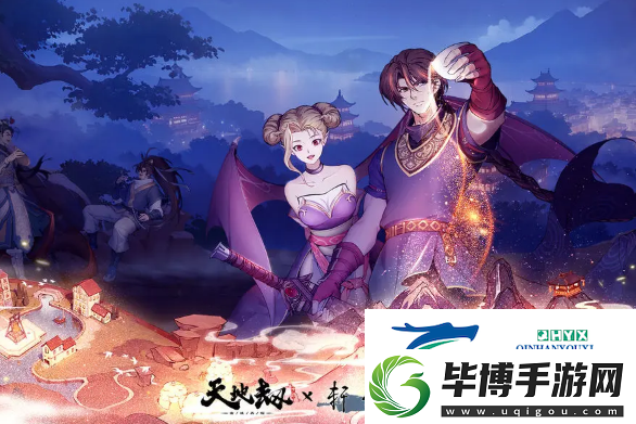天地劫幽城再临神霄志上线时间在什么时候-李靖角色故事背景详解 