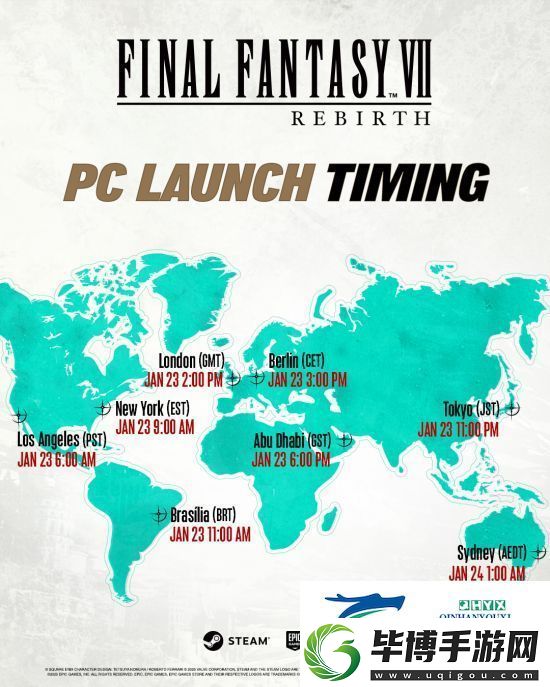 最终幻想7：重生PC版全球解锁时间公布 