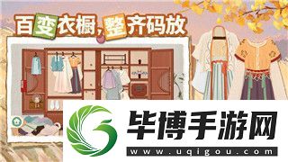 薄暮传说-支线142的故事背景与角色深度剖析-如何影响玩家的游戏体验 