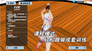 《双人成行》第二章第一关攻略：解锁合作解谜的全新篇章