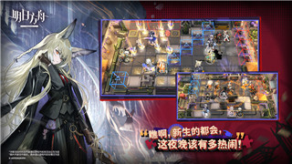 《崩坏星穹铁道》试玩版游戏玩法体验与系统特色解析：一场科幻冒险之旅，等你来体验！