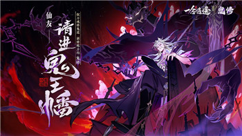 《潜水员戴夫》豪华版与原版深度对比：介绍全新体验与经典魅力！
