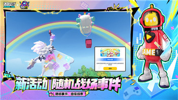 《恐怖黎明》开荒职业选择指南：新手必备与高效刷图攻略