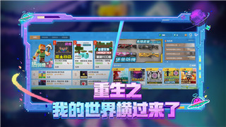 《收获日2》武装押运市中心：高效攻略与陷阱应对技巧