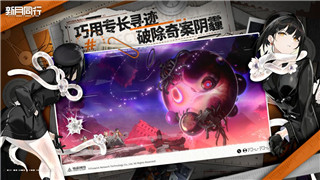 《巨兽战场》图鉴：麒麟神秘力量与战斗特性深度解析