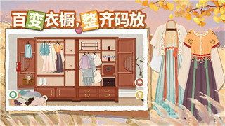 《归龙潮白鹭胤痕效果解析：各阶段策略全解析》
