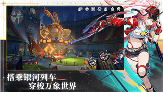 《航海王：壮志雄心》战斗机制深度解析与玩法分享