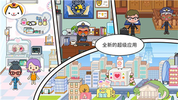 《龙之信条2》法师武器攻略：一周目装备推荐指南