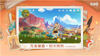 《荒野乱斗》免费英雄攻略：轻松征战竞技场，新手必看！