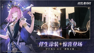 《帝国神话》铜矿：生成位置与资源开采攻略