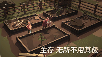 《王国风云2》省份转文化秘籍：高效实现文化转换与扩展攻略