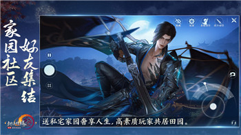 《上古卷轴5：天际》武器附魔能量消耗过快问题解析及优化策略
