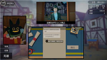 《鸣潮》折枝武器选择指南：打造最强战斗力的武器搭配