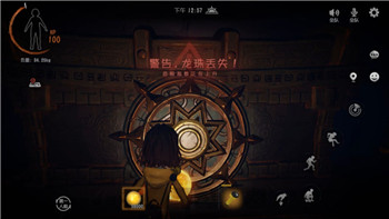 《三国志幻想大陆》游戏平台登录失败？解决方法与常见问题排查技巧