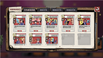 《淘宝510周年庆免单活动玩法详解》