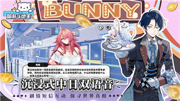 《侏罗纪世界进化2》物种深度解析：恐龙生态与玩家互动介绍